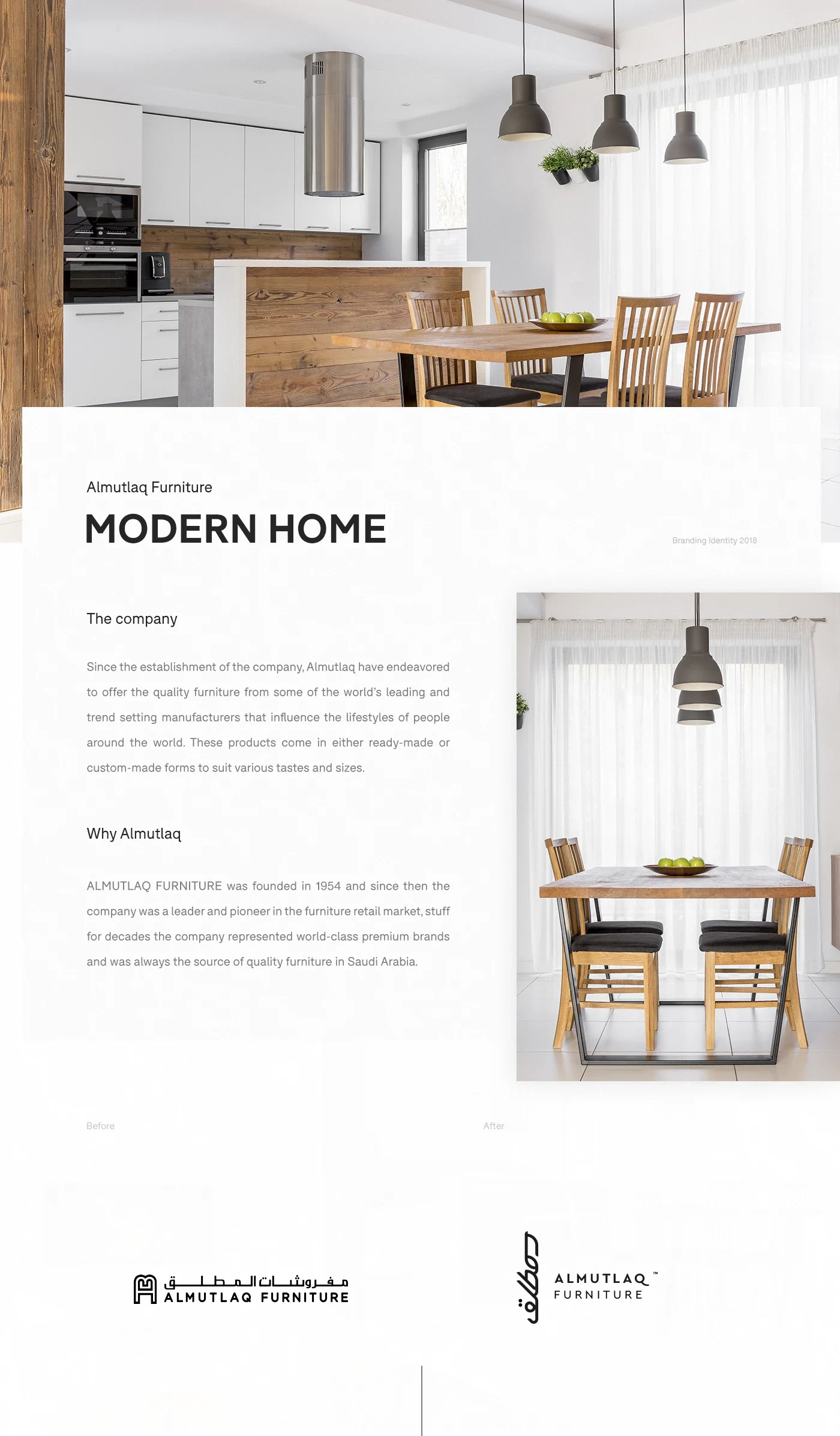 Almutlaq Furniture Rebranding — opening project artwork